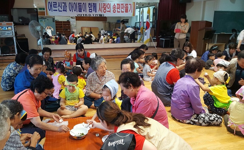 원본 이미지 보기