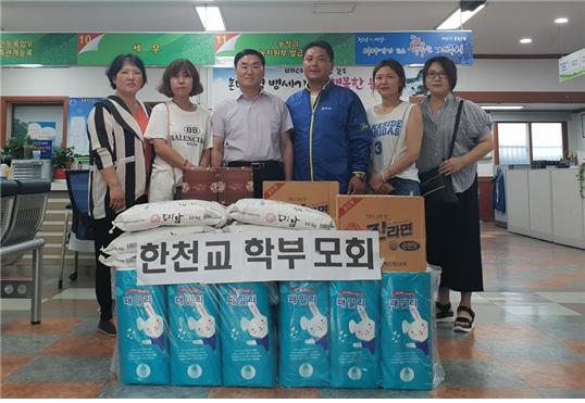 원본 이미지 보기