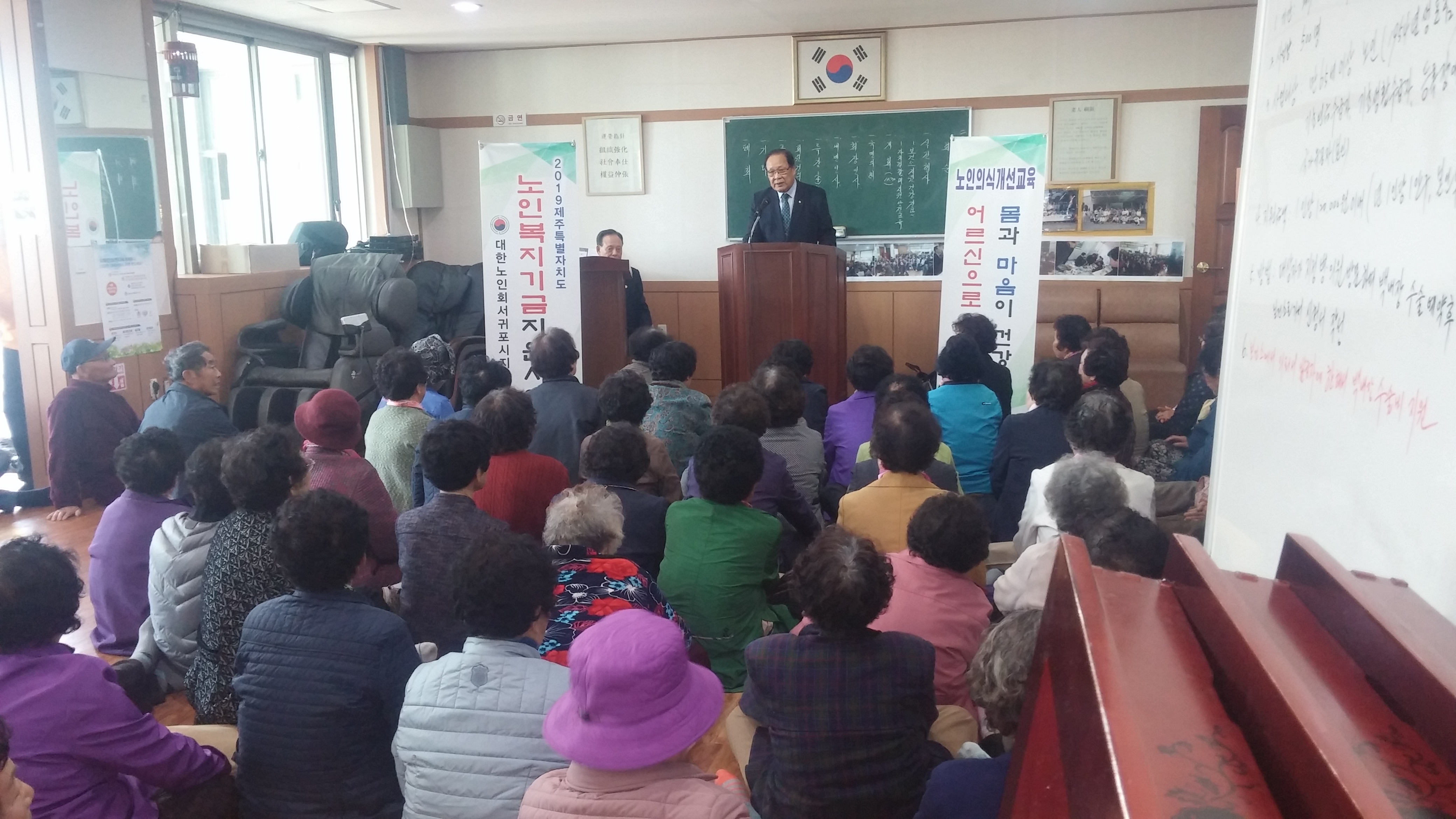원본 이미지 보기