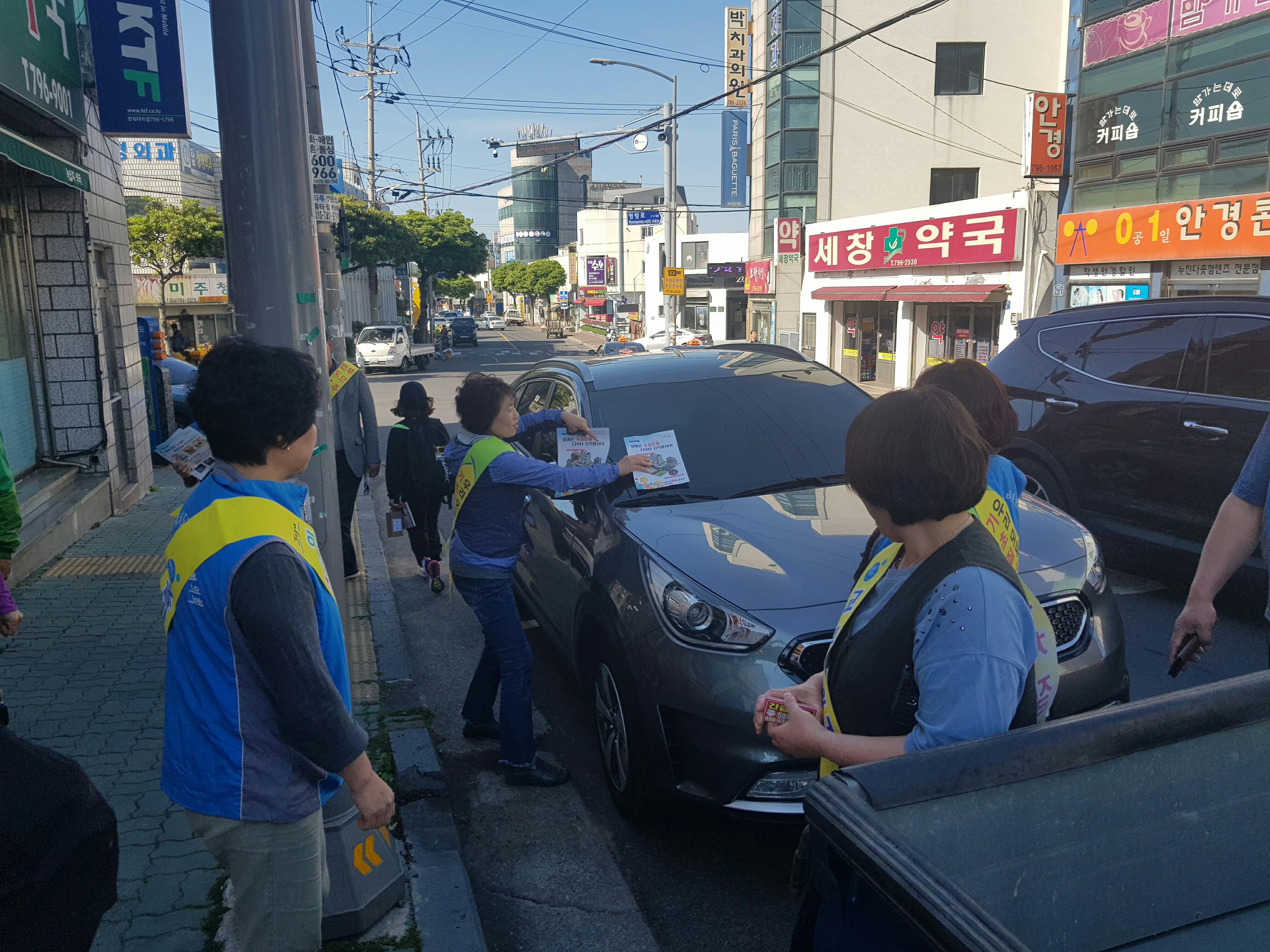 원본 이미지 보기