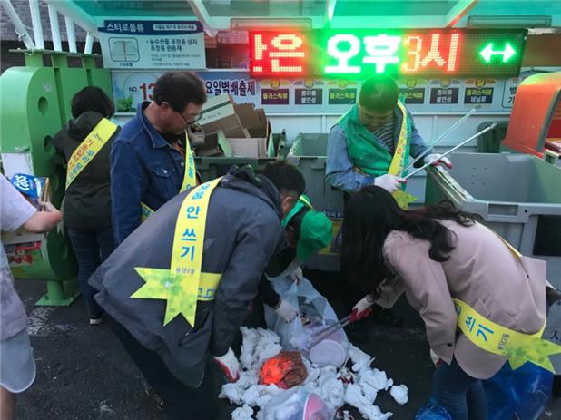 원본 이미지 보기