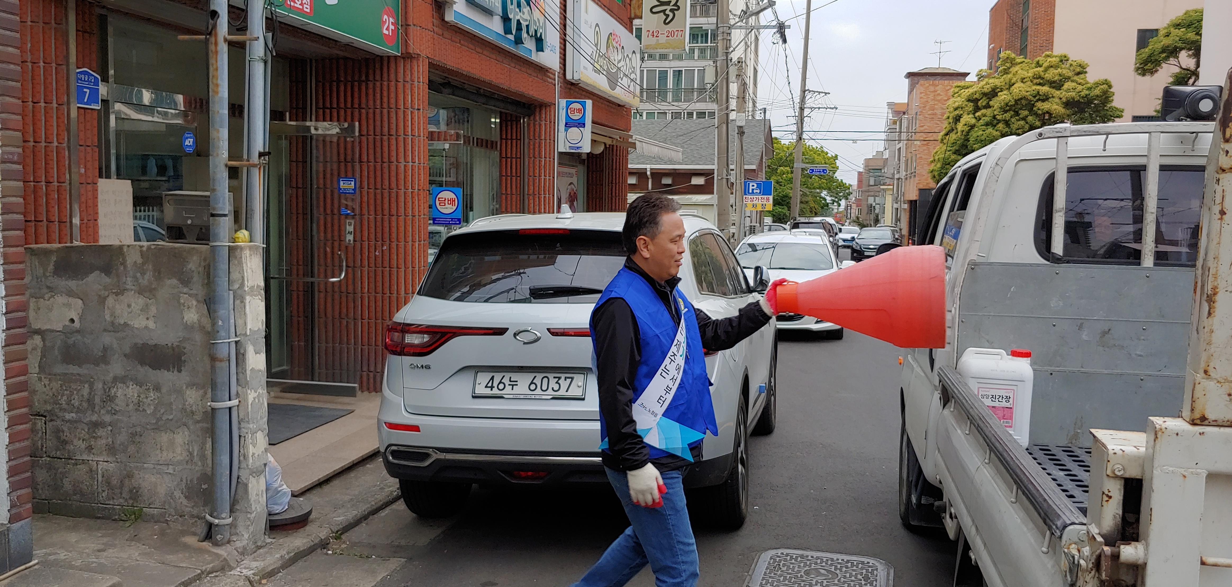 원본 이미지 보기