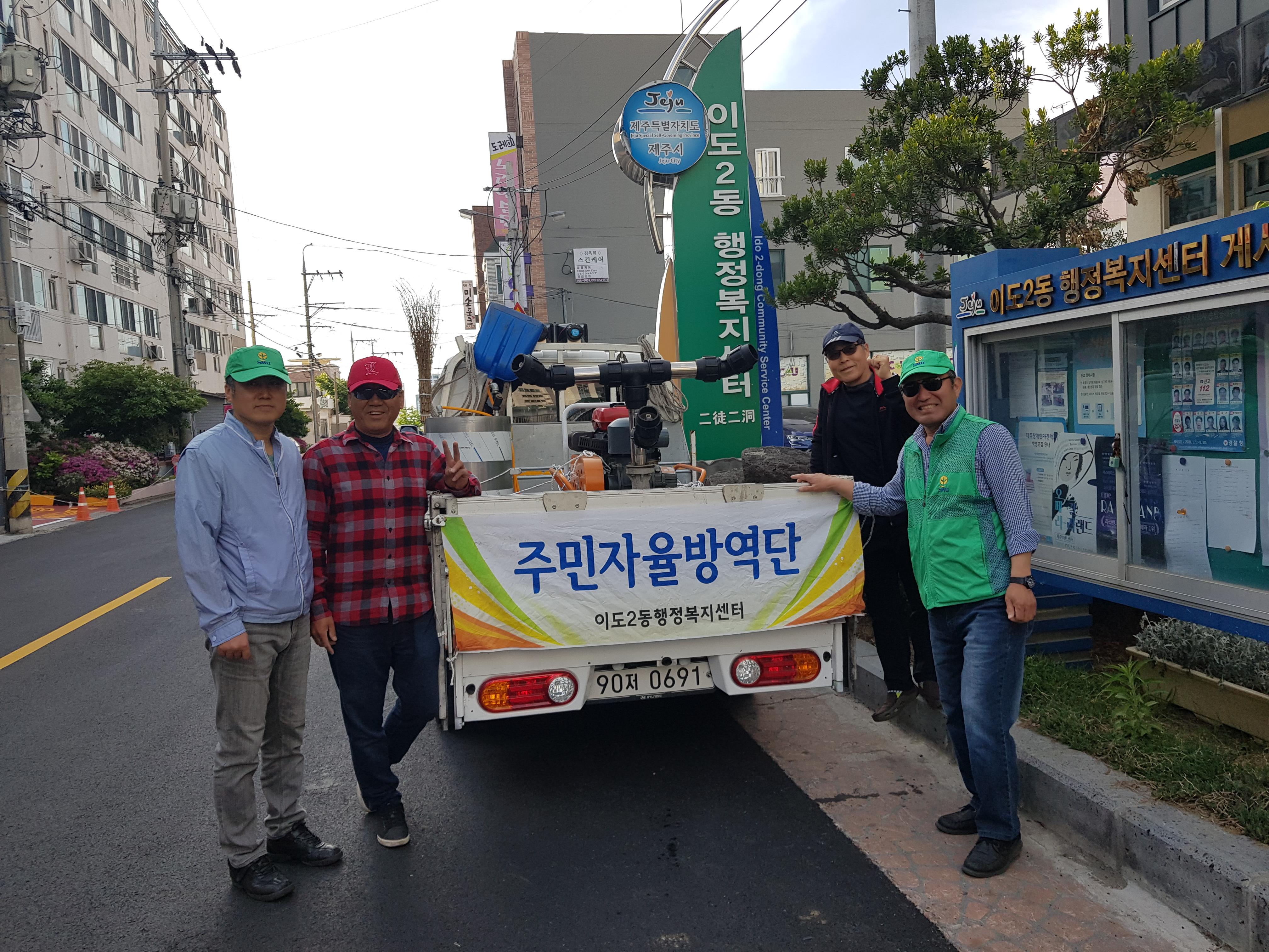 원본 이미지 보기