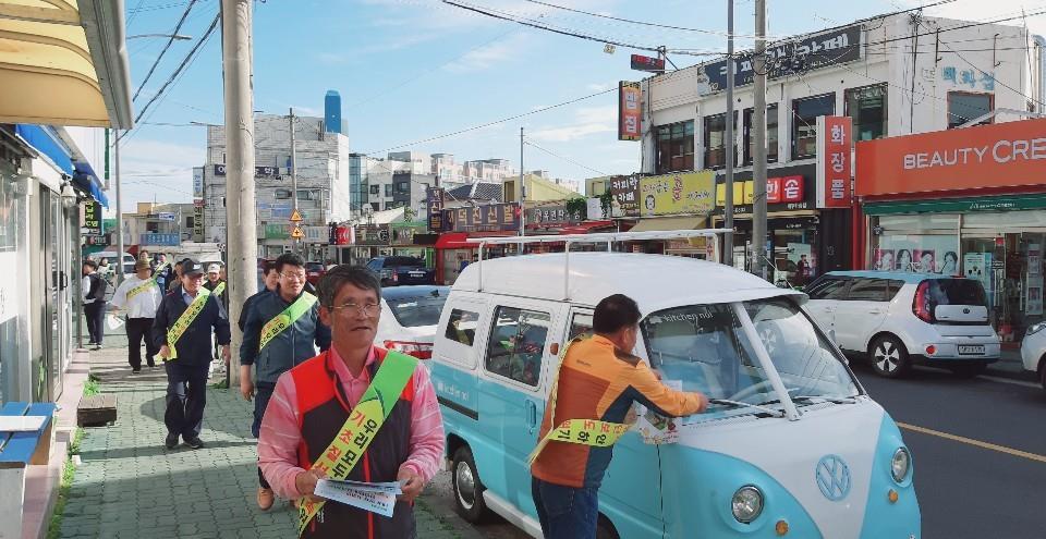 원본 이미지 보기