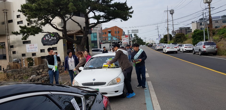 원본 이미지 보기