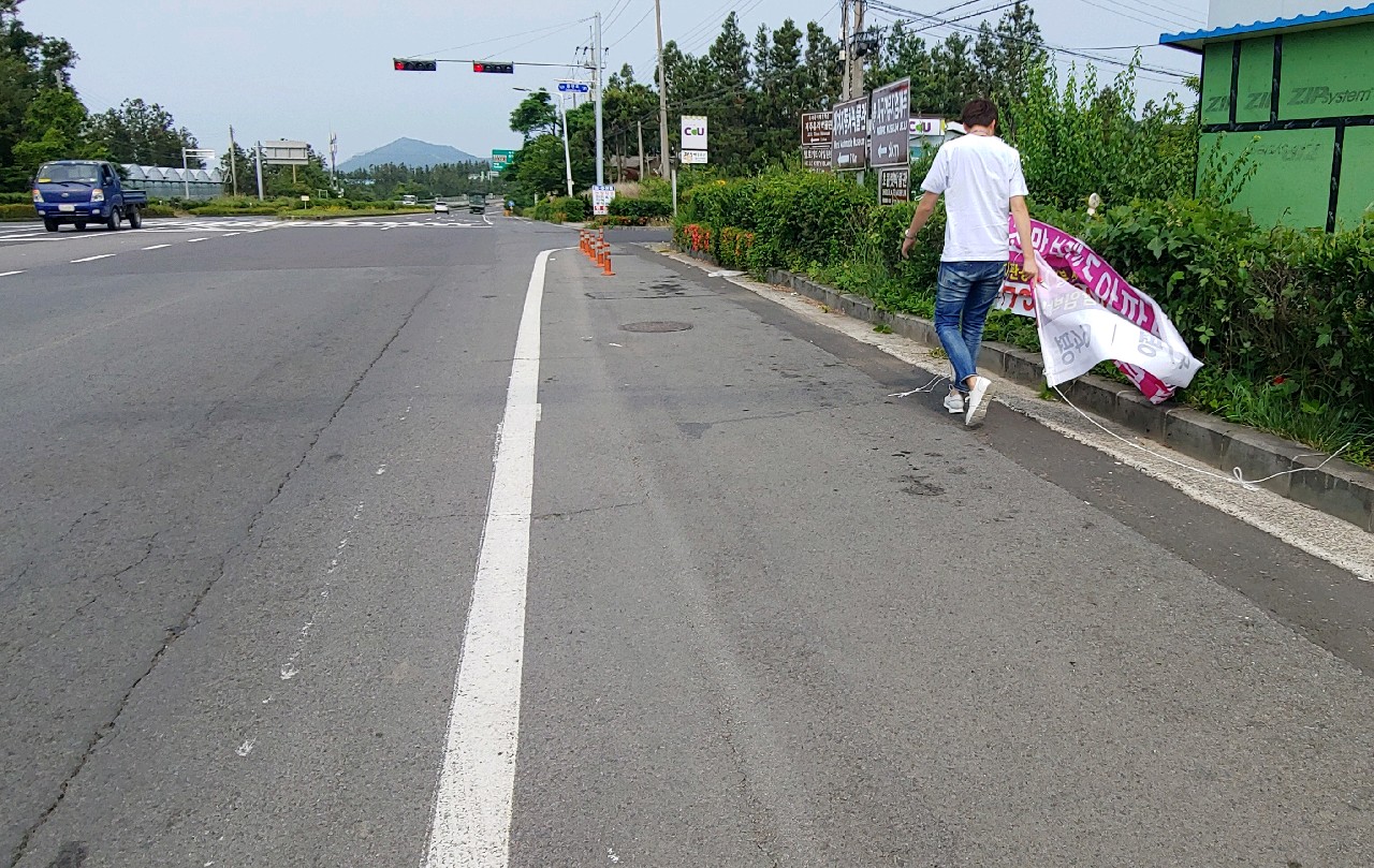 원본 이미지 보기