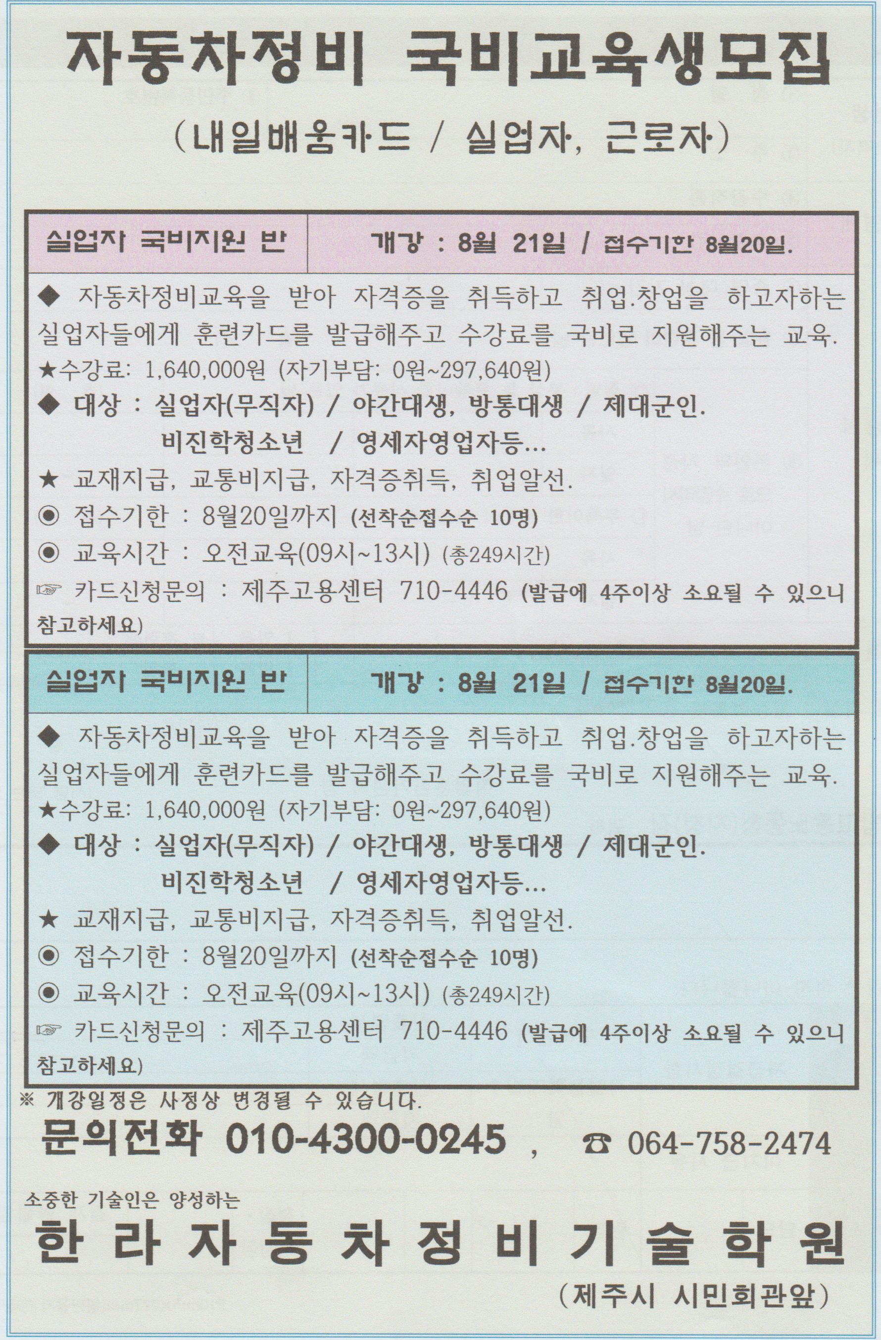 원본 이미지 보기