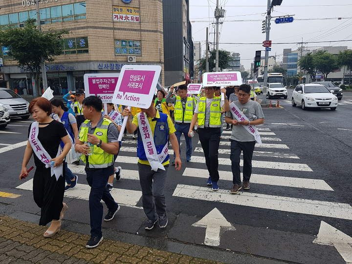 원본 이미지 보기