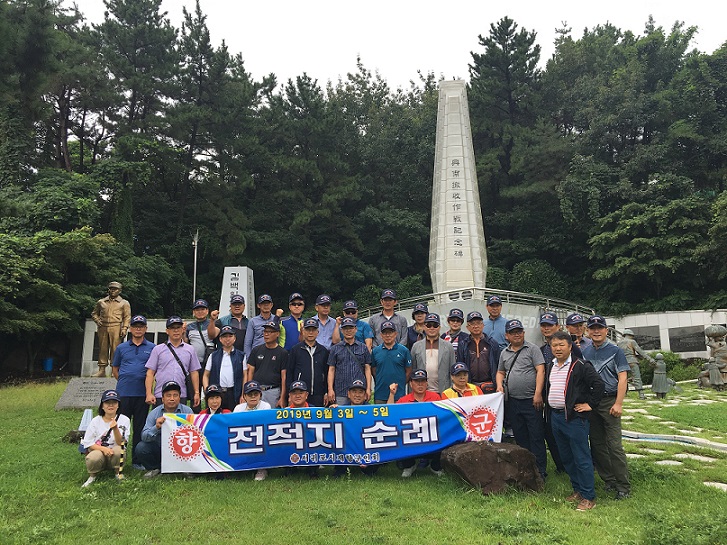 원본 이미지 보기