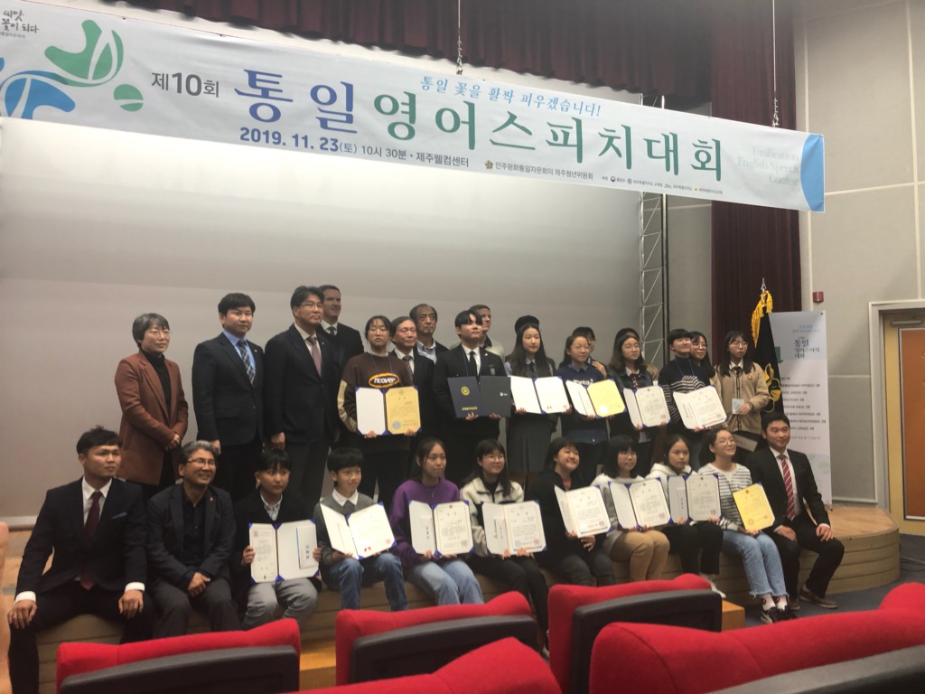 원본 이미지 보기