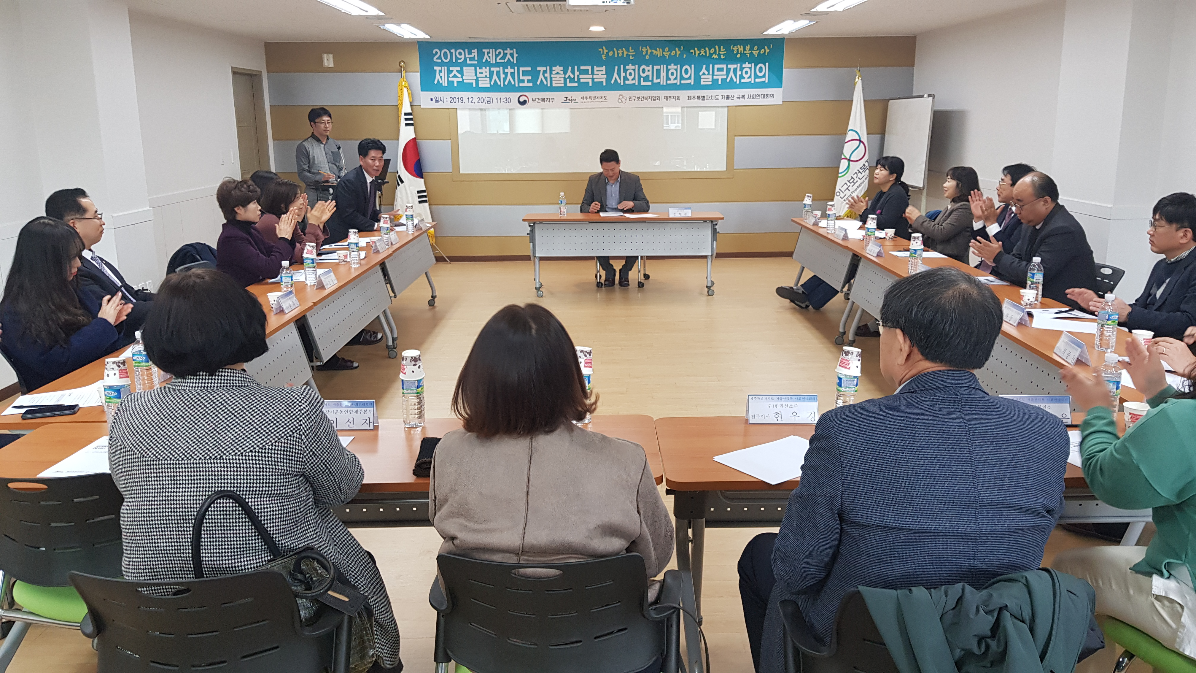 원본 이미지 보기