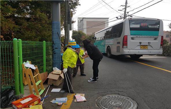 원본 이미지 보기