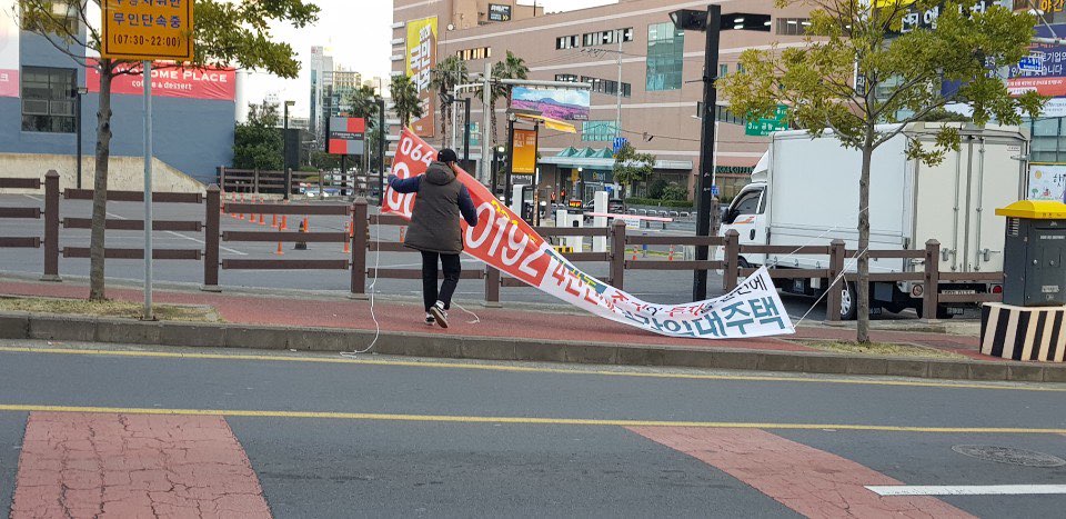 원본 이미지 보기