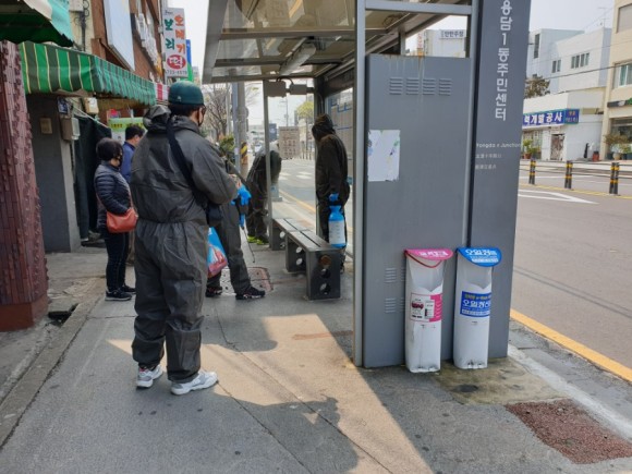 원본 이미지 보기