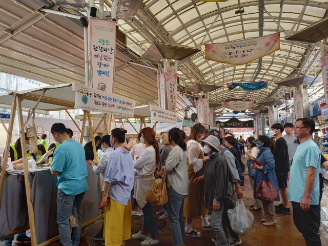 원본 이미지 보기