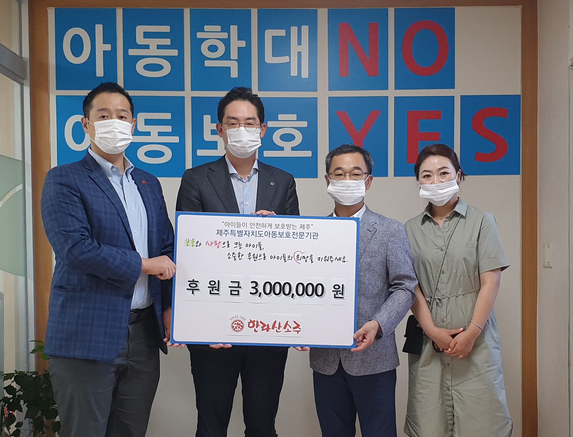 원본 이미지 보기