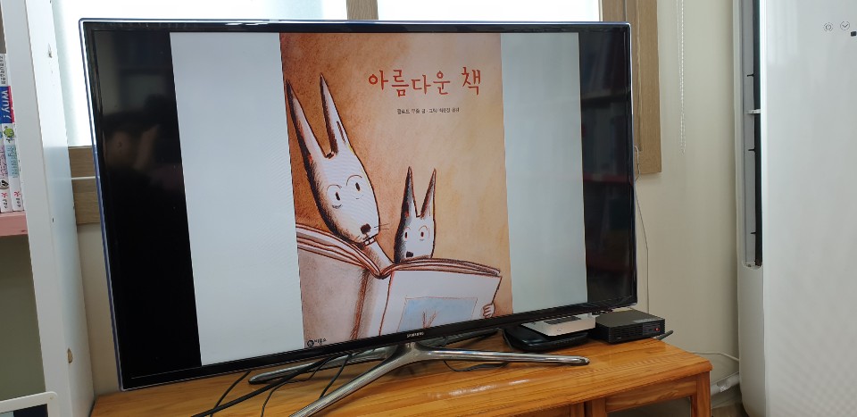 원본 이미지 보기