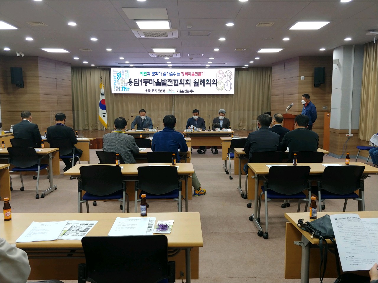 원본 이미지 보기