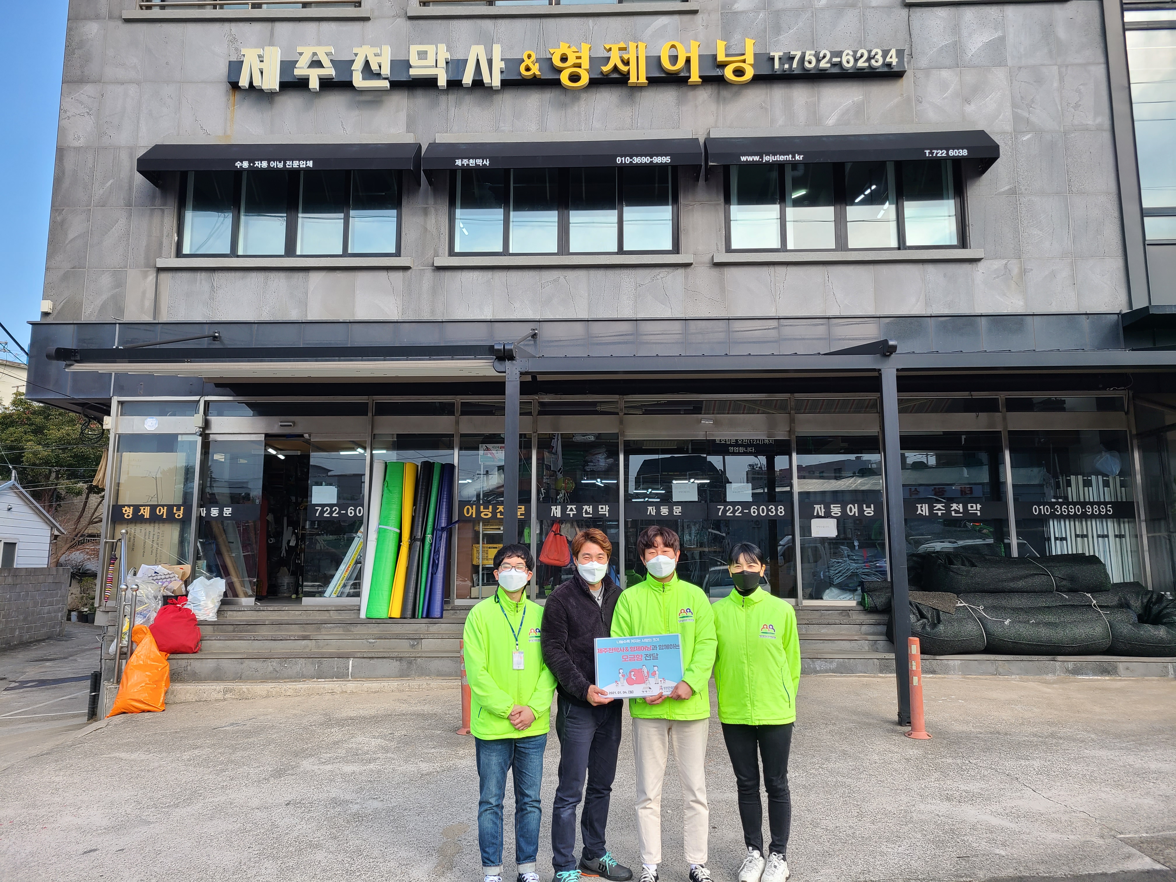 원본 이미지 보기