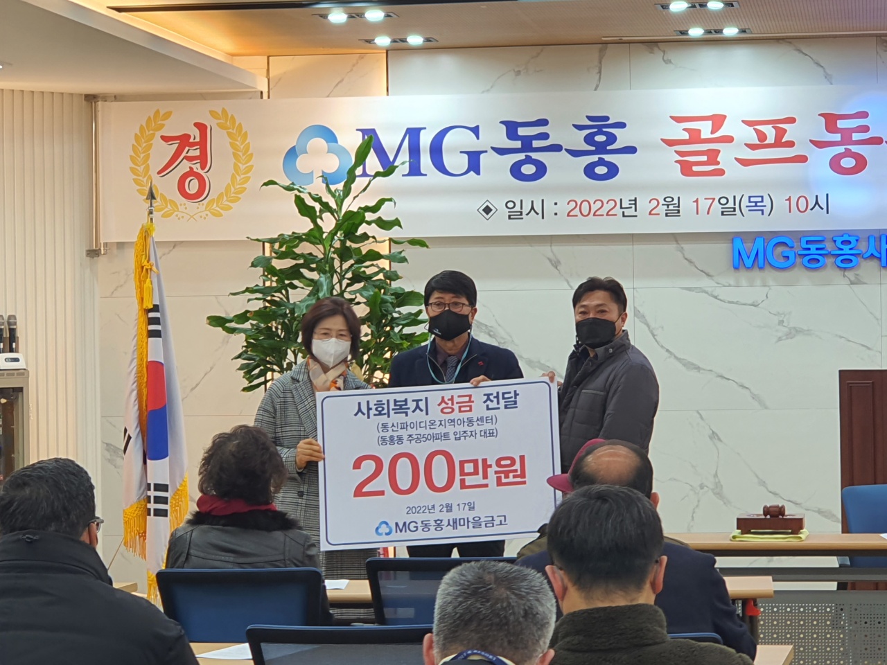원본 이미지 보기