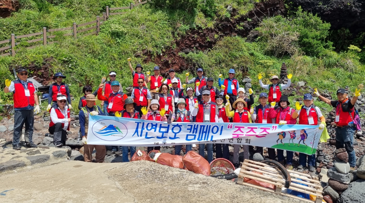 원본 이미지 보기