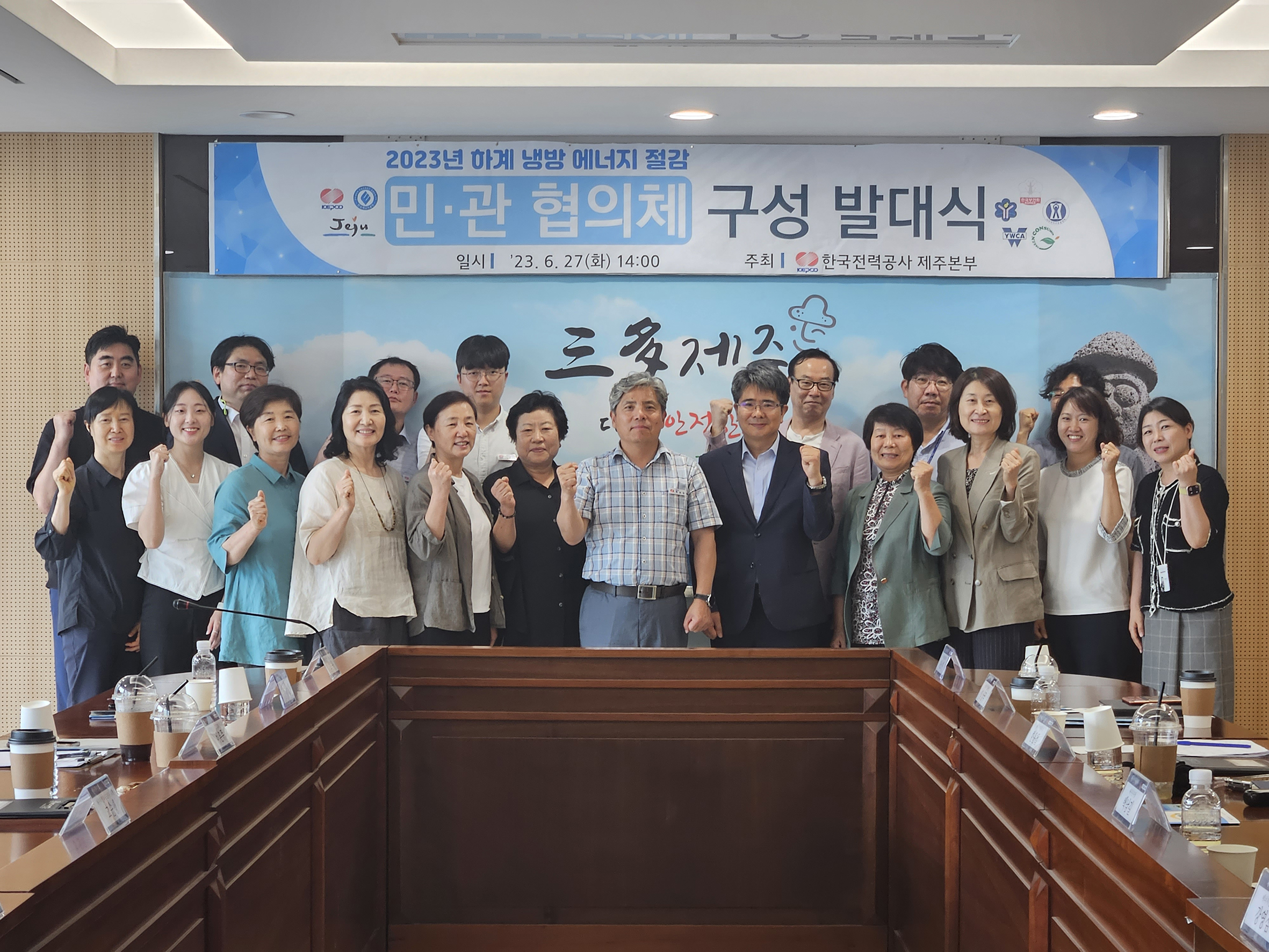원본 이미지 보기