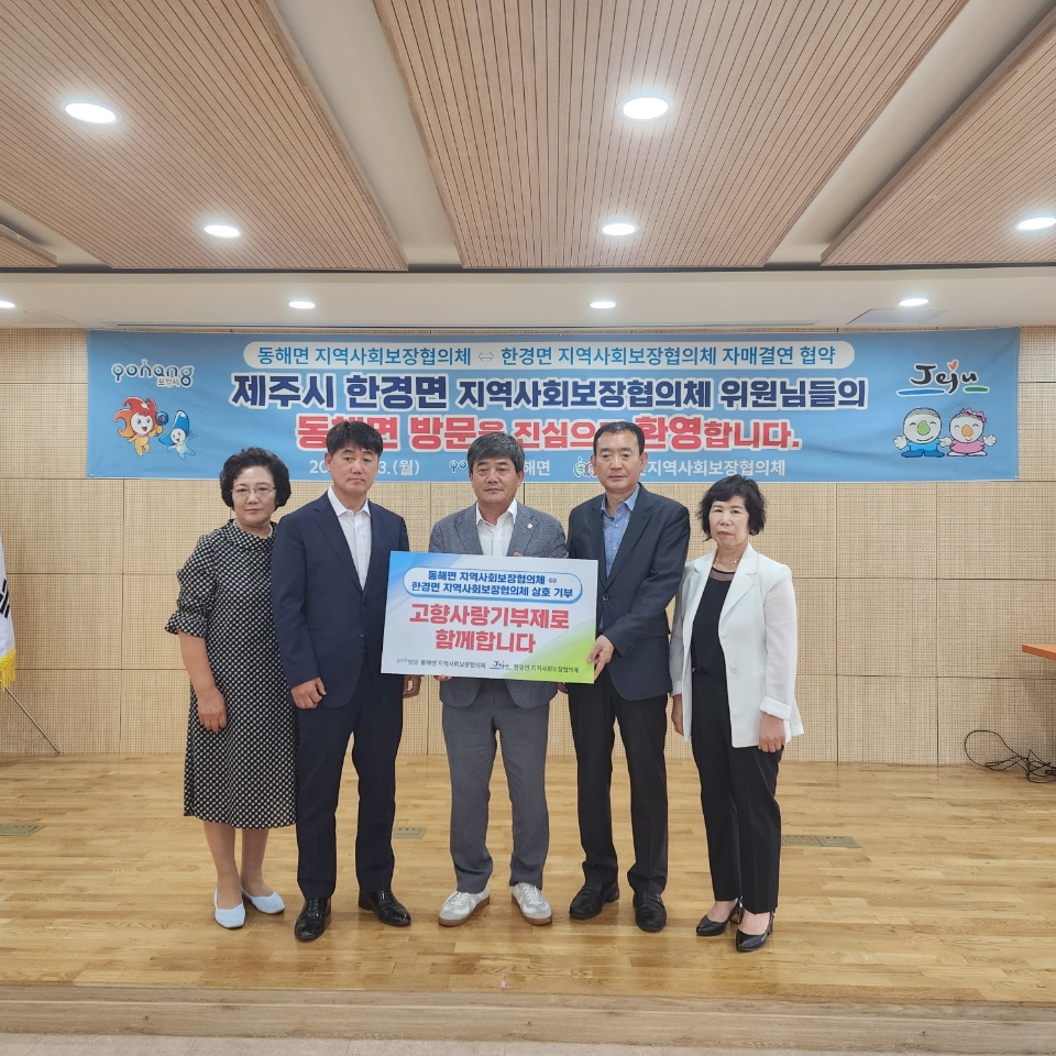 원본 이미지 보기