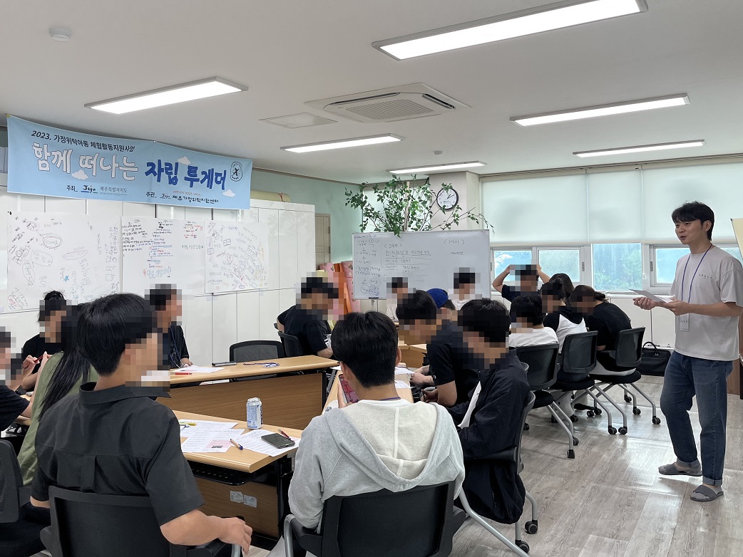 원본 이미지 보기