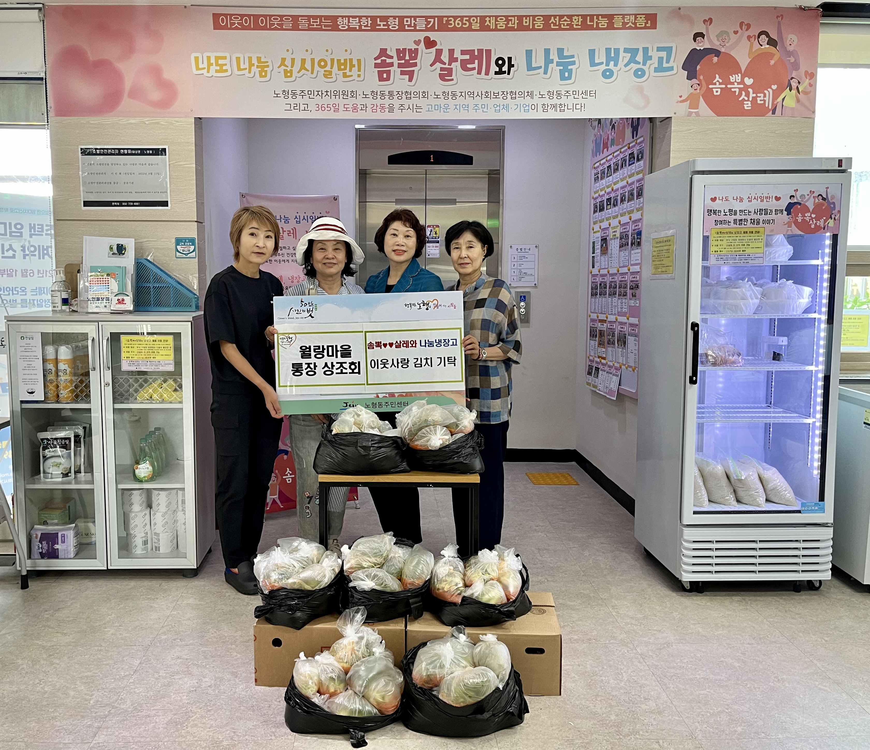원본 이미지 보기