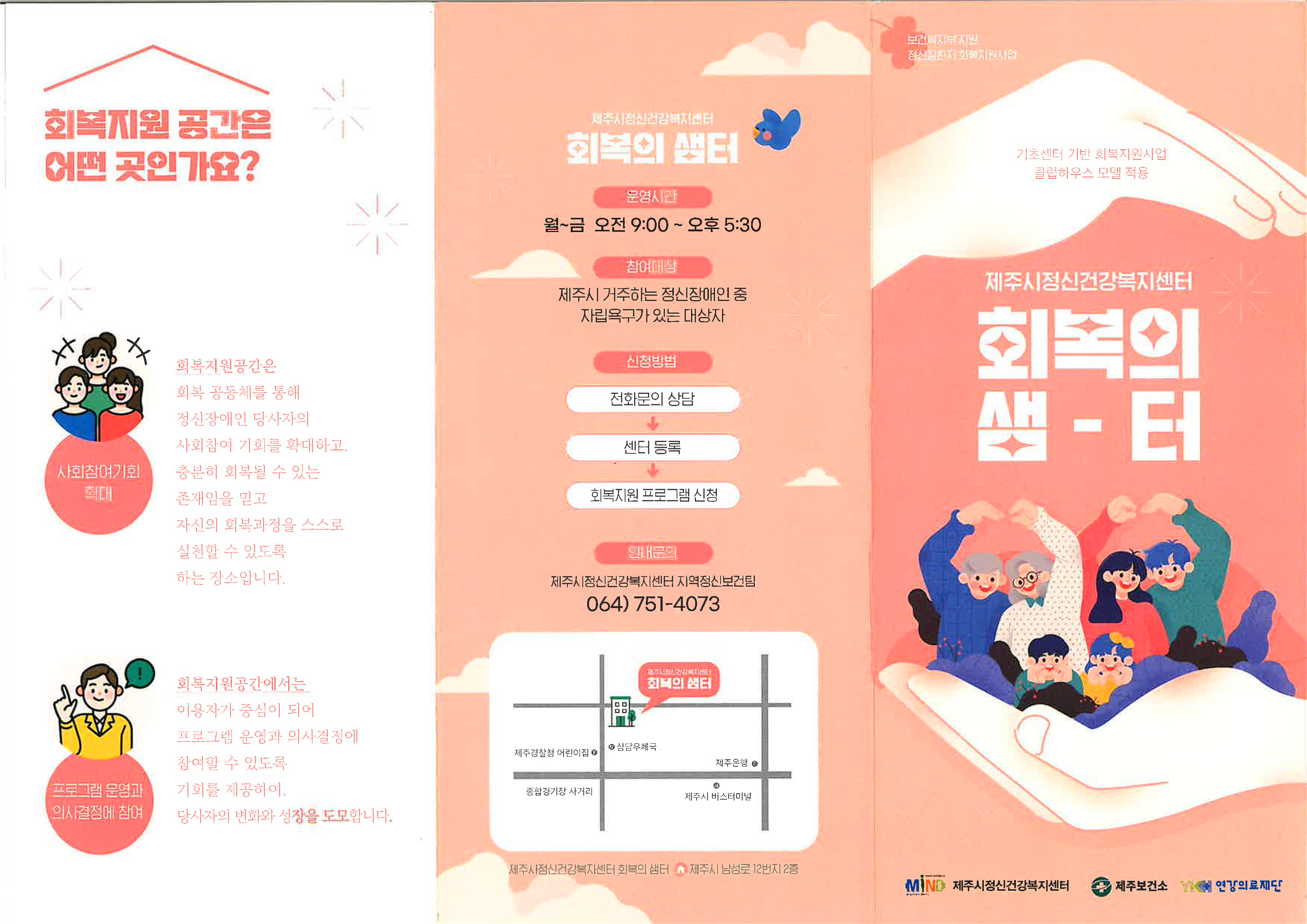 원본 이미지 보기