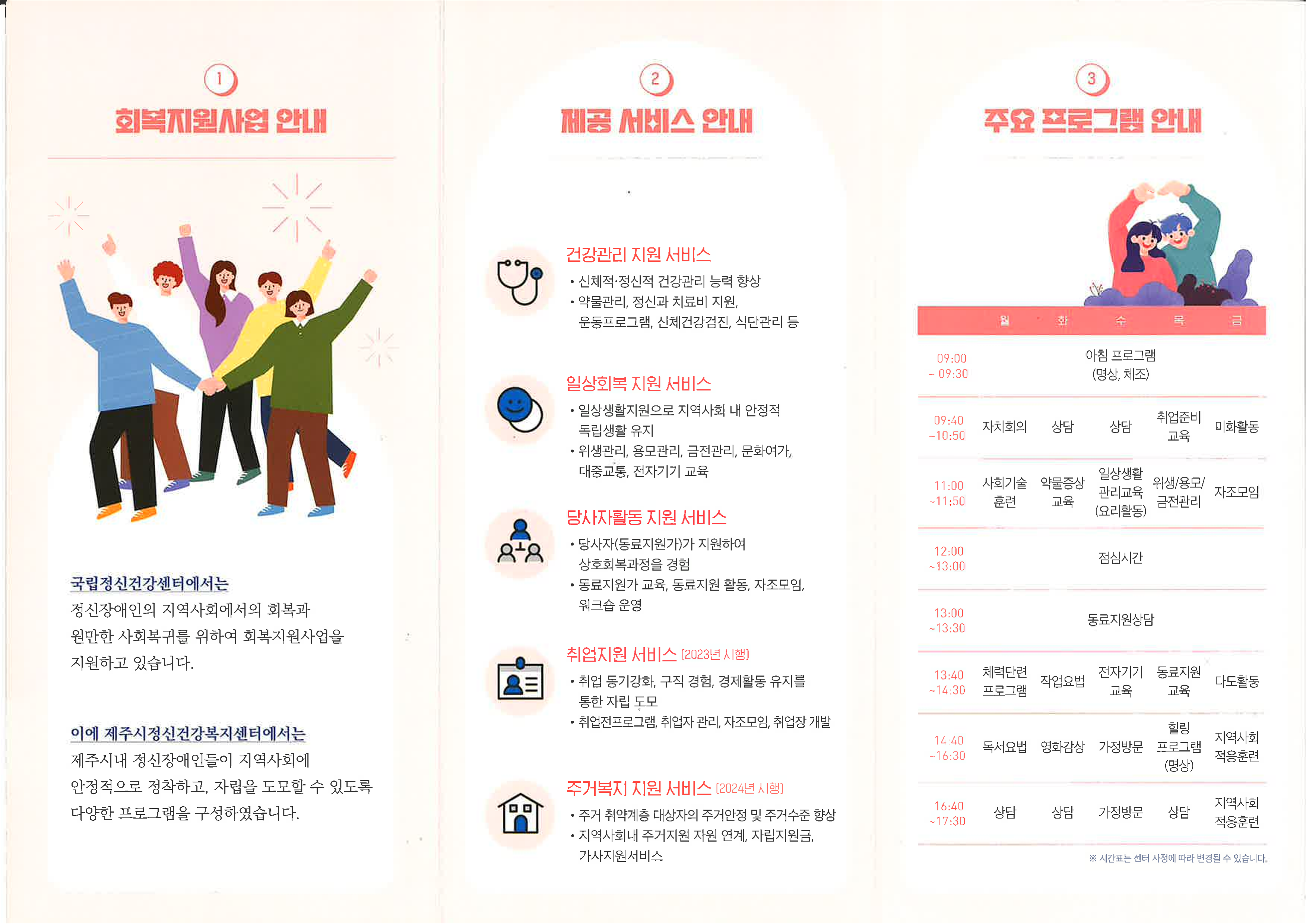 원본 이미지 보기