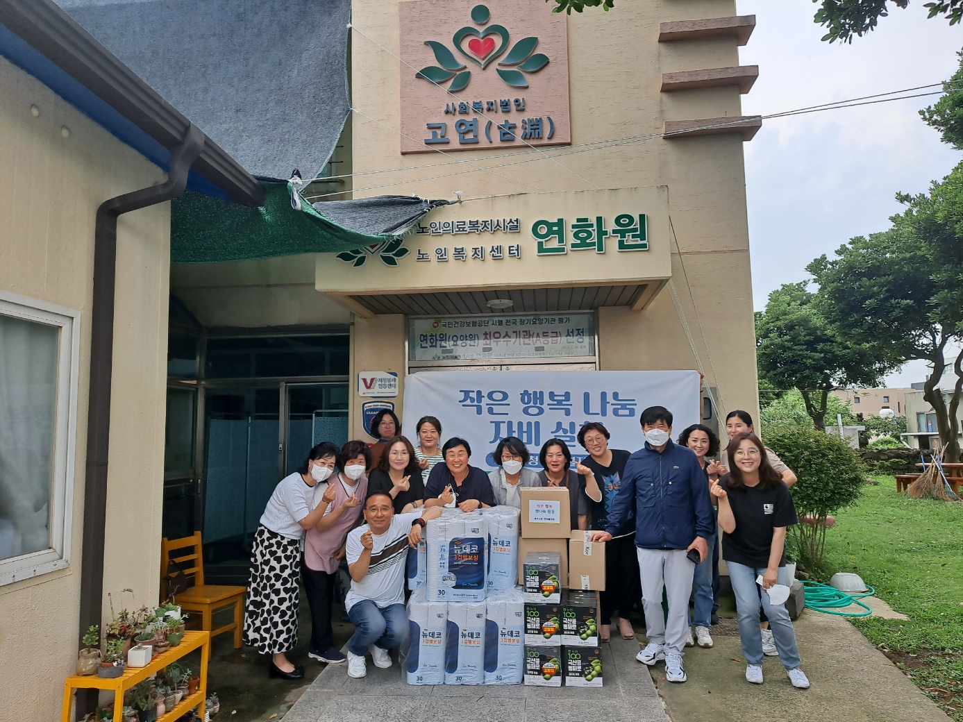원본 이미지 보기