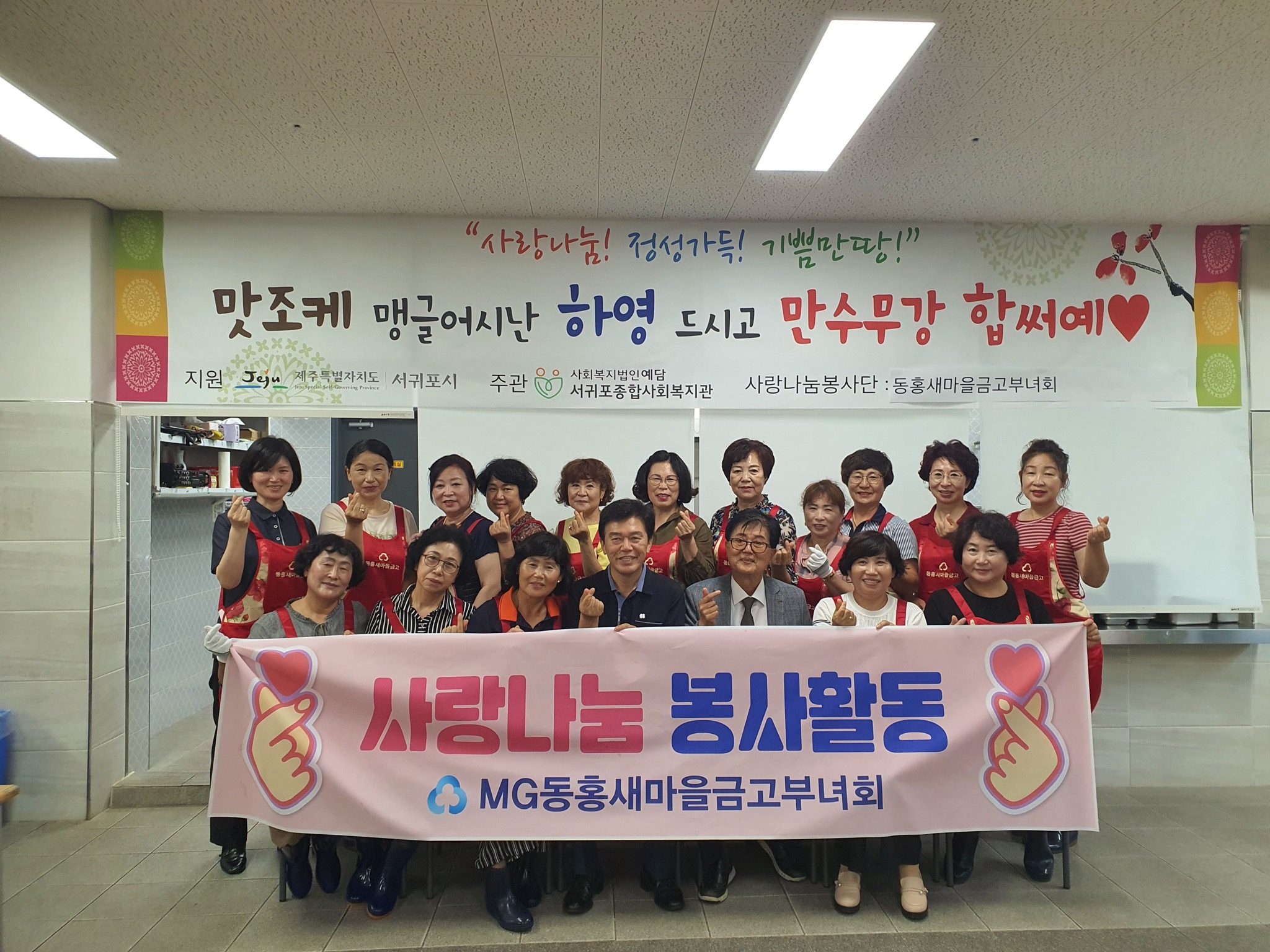 원본 이미지 보기