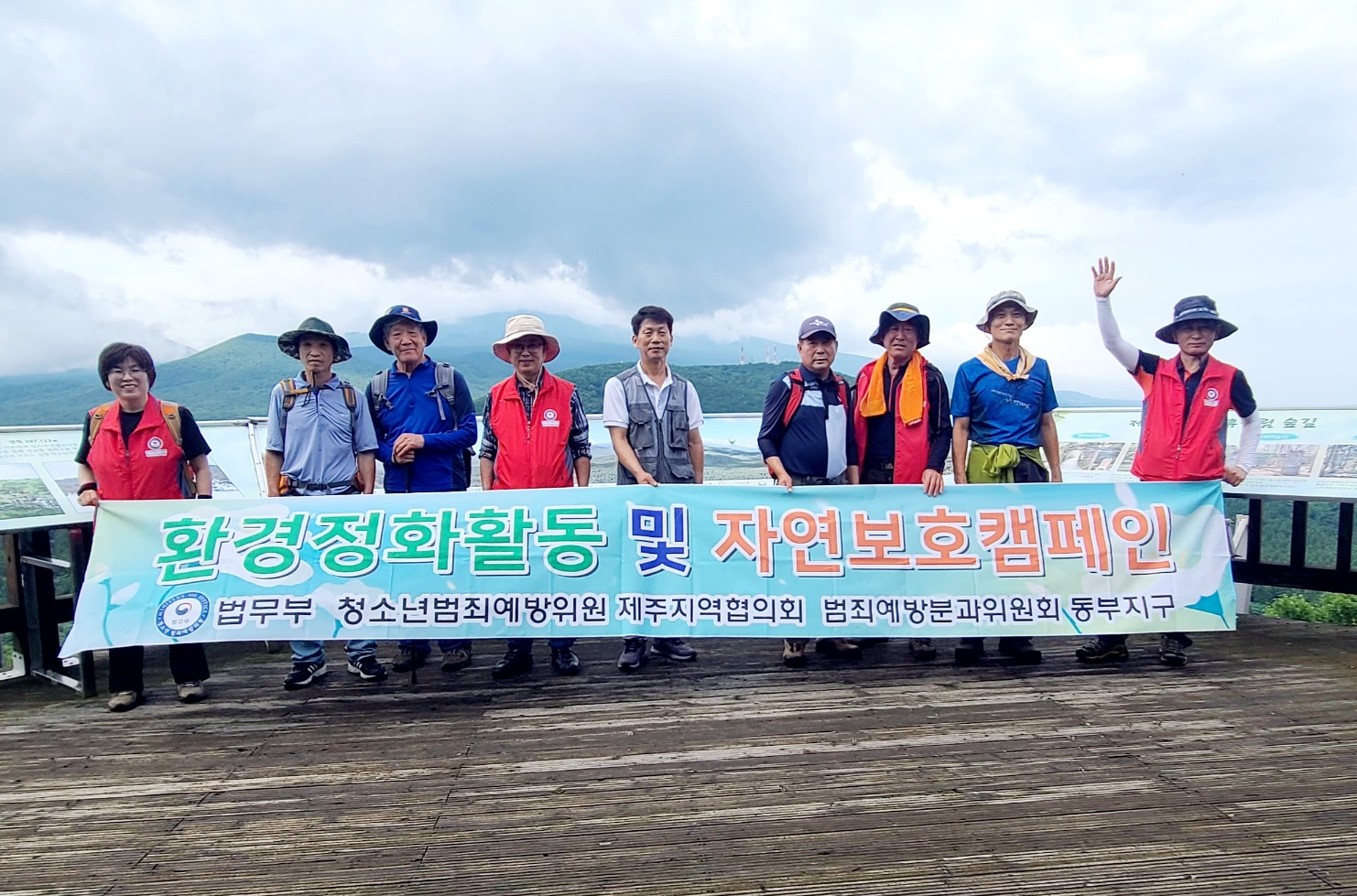 원본 이미지 보기