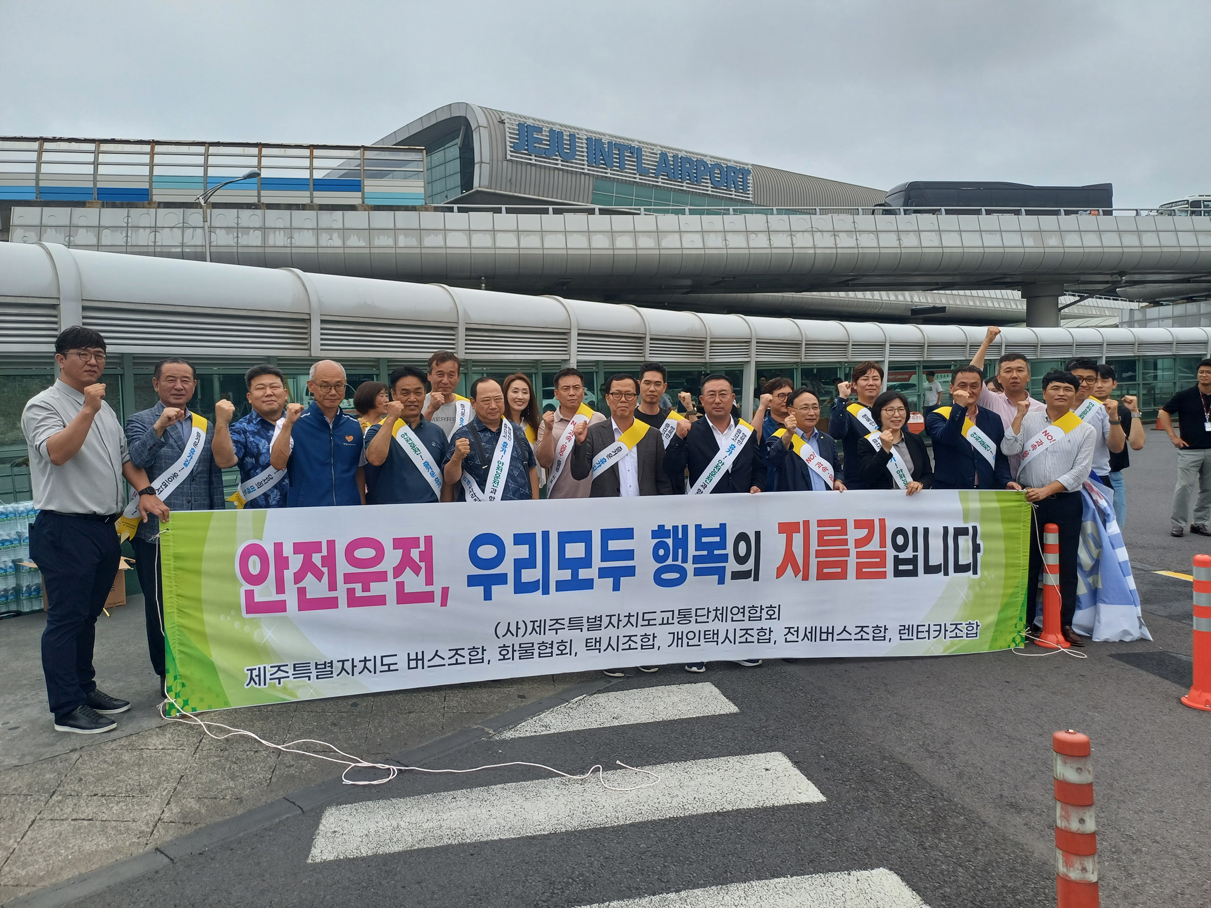 원본 이미지 보기