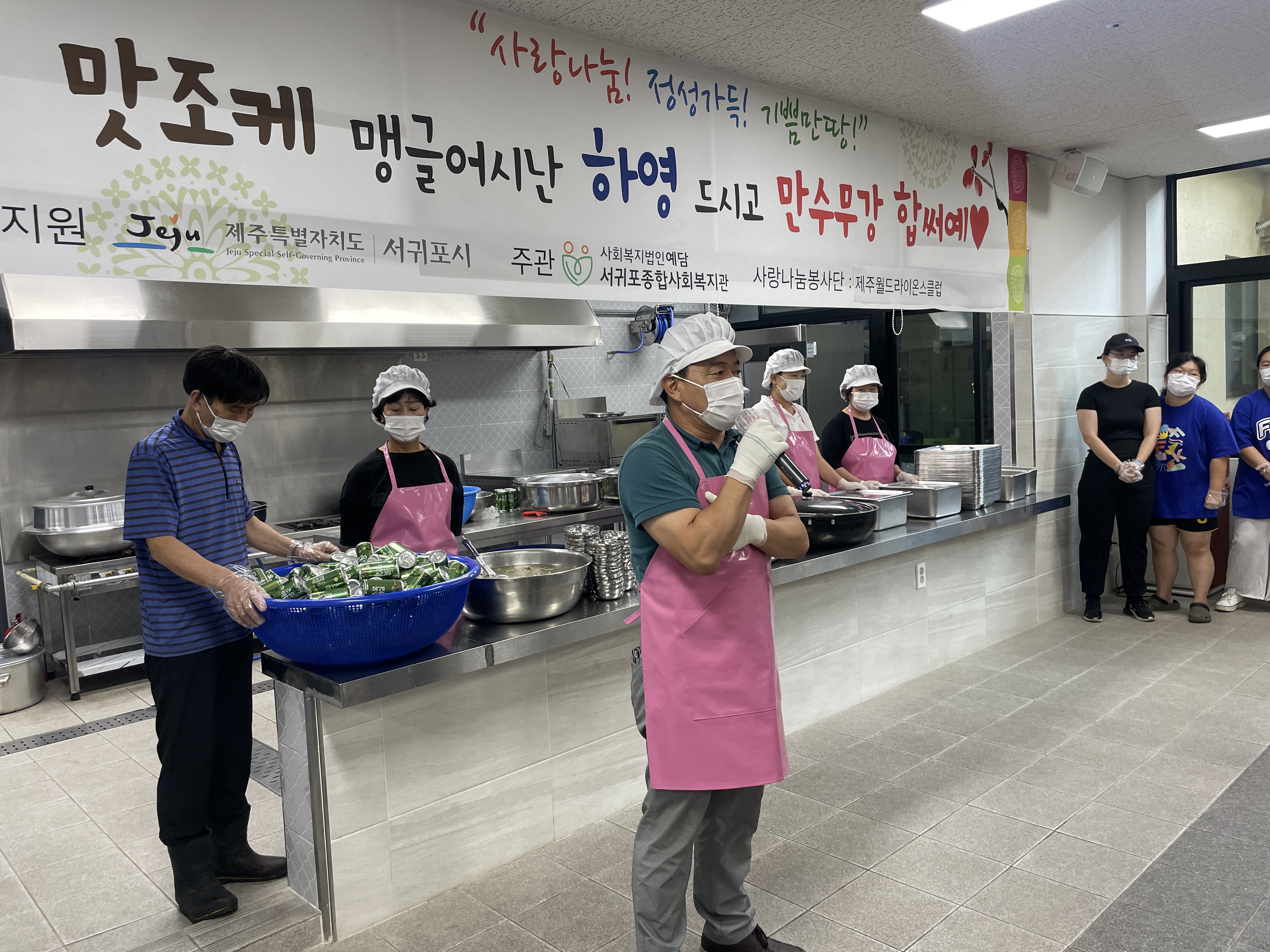 원본 이미지 보기