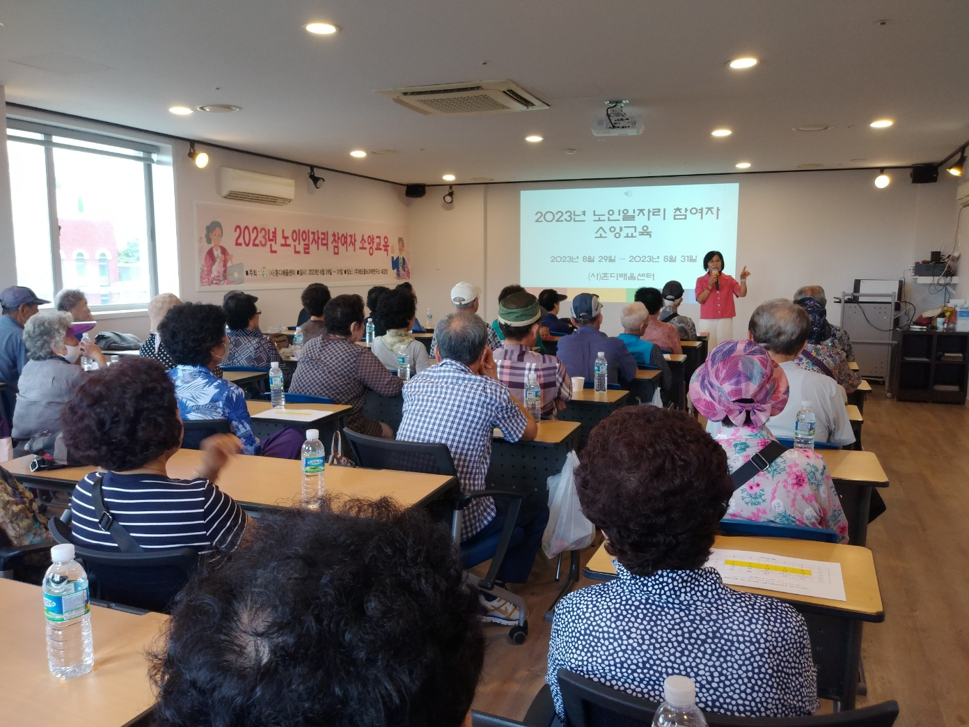 원본 이미지 보기