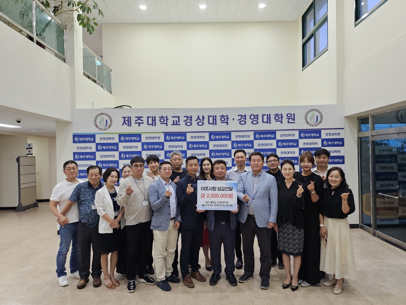 원본 이미지 보기