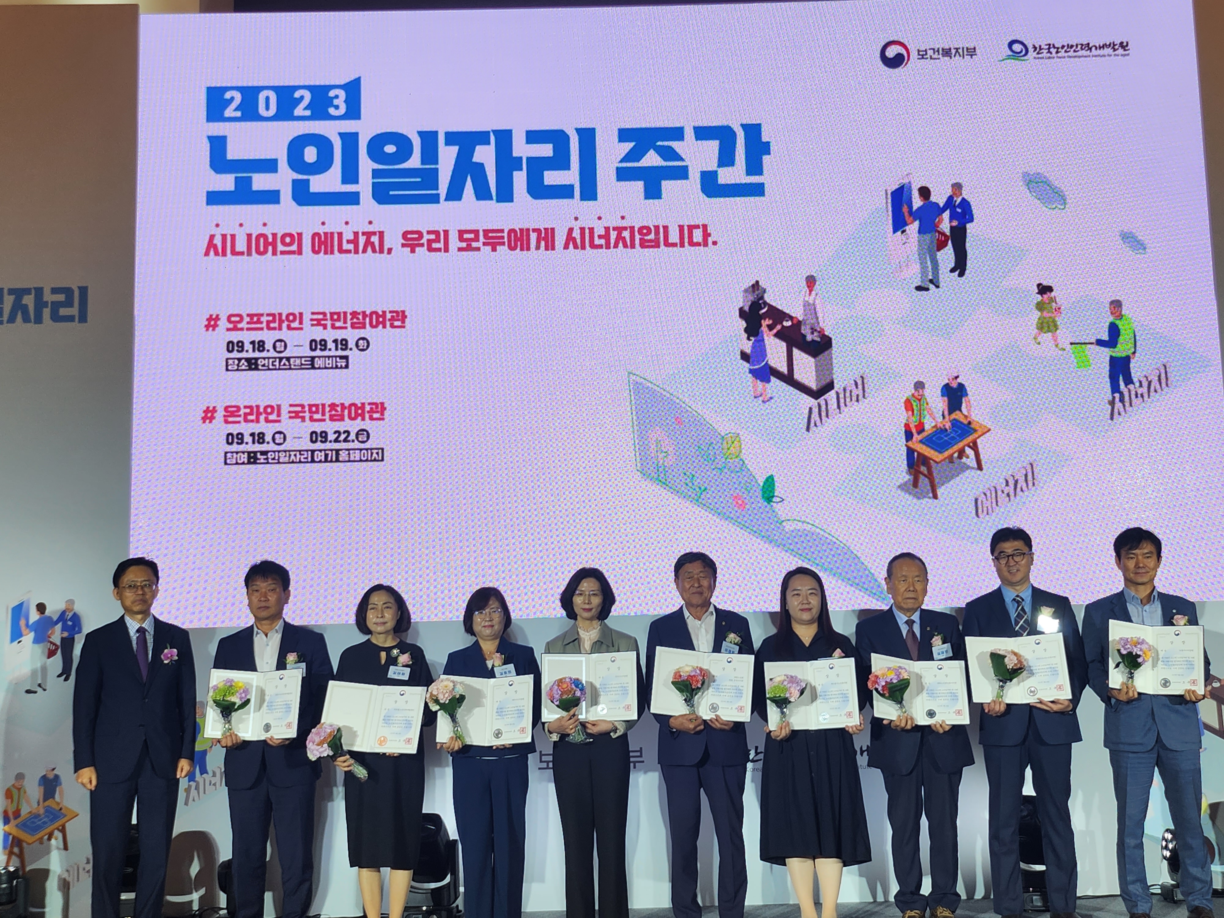 원본 이미지 보기