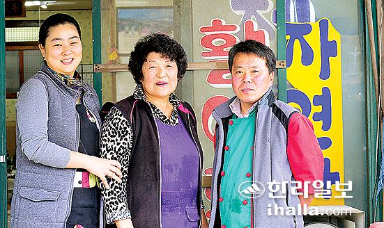 제일세탁소 이미지