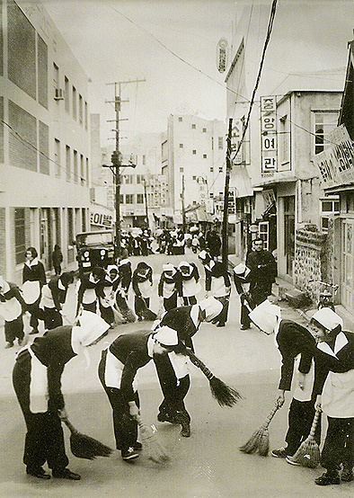산호다방 이미지