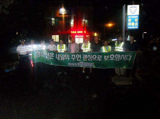 청소년은 미래에 주인공