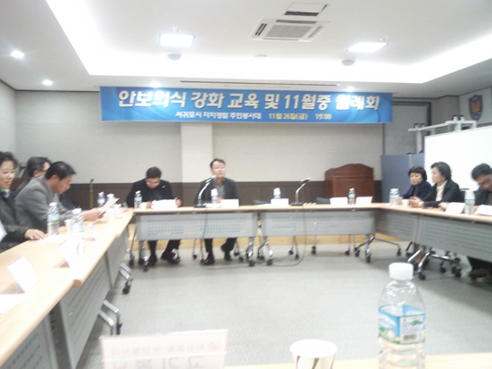 월례회