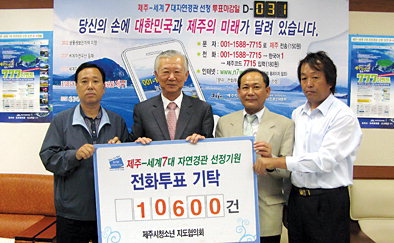 자연경관 이미지