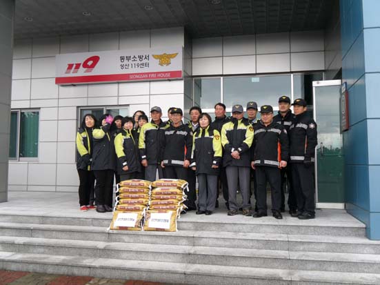 물품전달