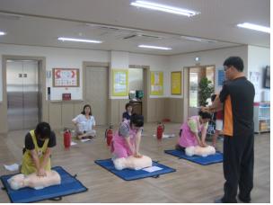 응급처치교육