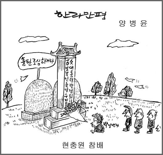 �ۼ�ó:Daum Cafe/�ѱ���Ƽ�𺻺�