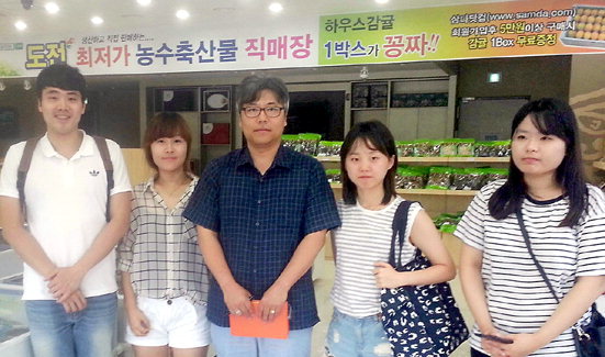 (주)삼다 이미지