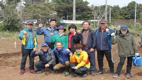 2014년 송산동 행복텃밭
