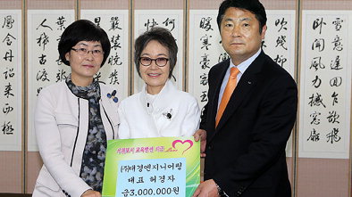 대경엔지니어링 이미지